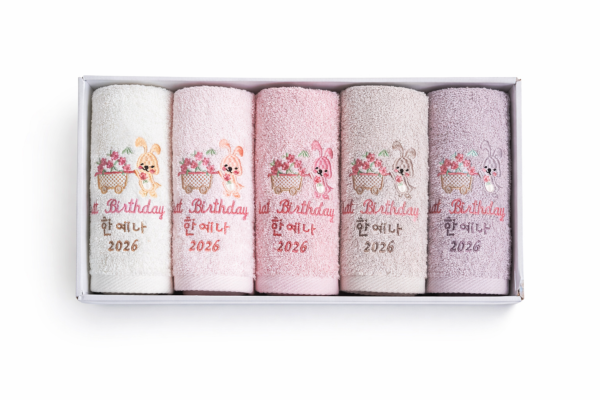 Fluffy baby Towels  - ع فوطة فلافى اطفال بيبى