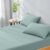Super Lux Elastic Bedsheet Set – 3 Pieces