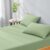 Super Lux Elastic Bedsheet Set – 3 Pieces